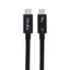 1,5m Thunderbolt 5 kabel 80Gbps dataöverföring 240W laddning 120Gbps bandbredd 16K60Hz 8K60Hz 4K540Hz