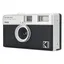 Kodak Ektar H35 Film Camera Black