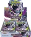 Trading Card japanese Booster Pack Abyss Eye (1 pcs)
