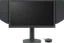 24" XQ2566X DyAC 3 QHD 360 Hz e-Sports Monitor