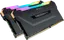 32GB (2x16GB) DDR4 2666MHz CL16 Vengeance RGB Pro Svart