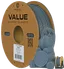 Prima Value PLA+ 1.75mm 1kg - Mörkgrå