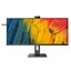 Philips 40" 40B1U5601H IPS 1440p 100 Hz
