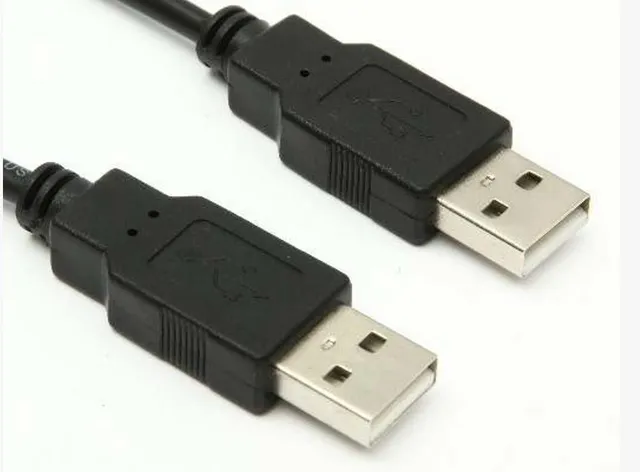 - USB-kabel - USB (hane) till USB (ha