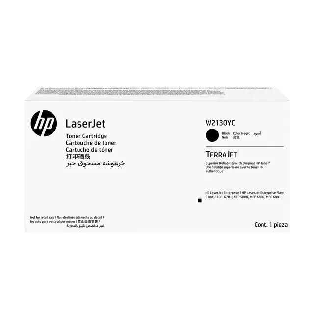 HP 213Y Black Contract LaserJet Toner Cartridge