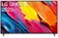 55'' QNED7E AI 4k Smart TV 55QNED7EA6B (2025)