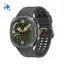 Galaxy Watch Ultra 2 smartklocka 47mm LTE (Titanium Silver)