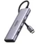 6 in 1 USB-C Multifunction Adapter