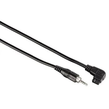 Connection Adapter Cable for Sony "DCCSystem"