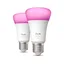 White Color 1100lm E27 2-pack