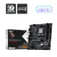 MSI PRO B840M-B AM5 mATX DDR5