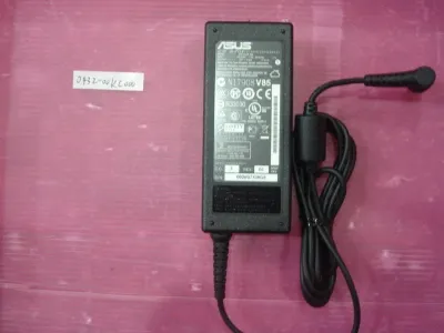 - Strömadapter - AC 100-240 V - 65 Watt - för