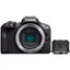 EOS R100 + RF-S 18-45MM IS STM