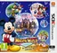 Disney Magical World - Nintendo 3DS - Äventyr