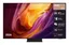 Samsung 77" S95H OLED (2026)