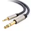 - Ljudkabel - stereojack hane till mini-phone stereo 3.5 mm hane - skärmad - grå
