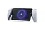 Playstation Portal Remote Player