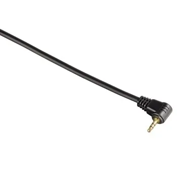 Connection Adapter Cable for Canon "DCCSystem