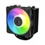 Freezer 36-S A-RGB - CPU Luftkylare