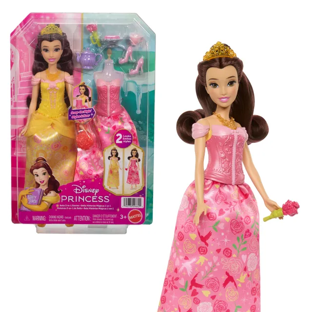 Princess Storytelling Belle Doll