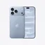 Apple iPhone 18 Pro Max 512GB (Glacier)