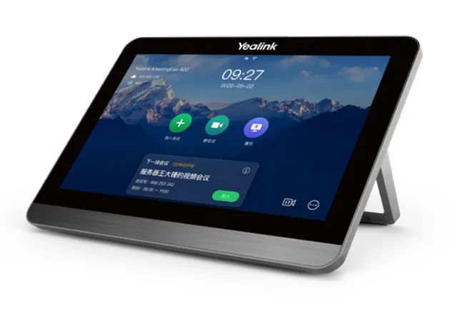 CTP18-STD 8" Touch Panel For Meetingbar A10/A20/A30 & MeetingBoard