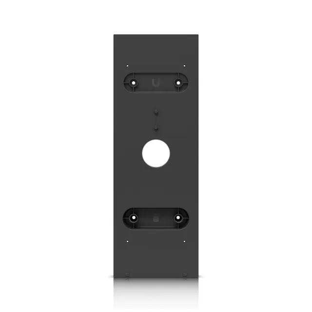 - intercom station surface mount box *DEMO*