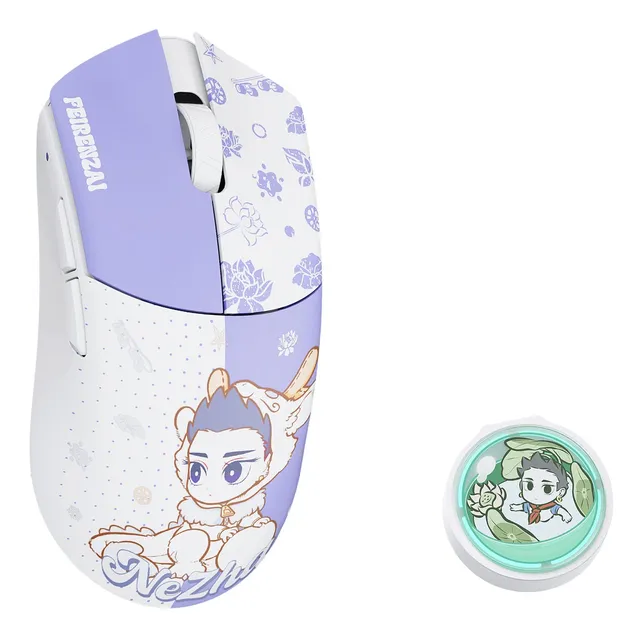 BEAST G Max Wireless X FEIRENZAI - Purple (Limited Edition) - Gamingmus - Optic - 5 knappar - Lila