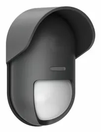 Rörelsesensor för utomhusbruk