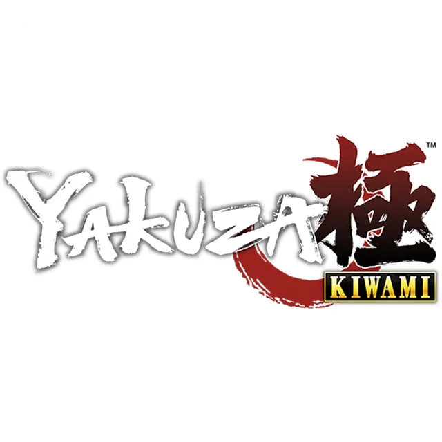 Yakuza Kiwami (SW2)
