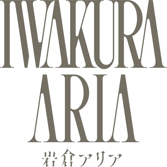 Iwakura Aria - Nintendo Switch - Äventyr