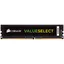 Corsair Value Select 32GB DDR4 2666 MHz