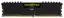 32GB (4x8GB) DDR4 2666MHz CL16 Vengeance LPX Svart