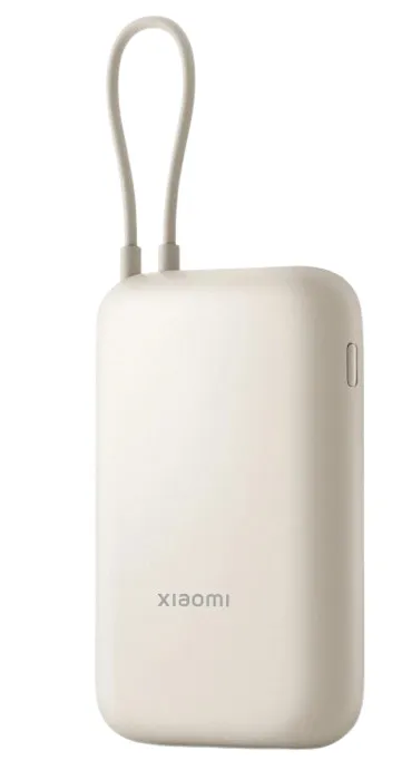 P15ZM - Power bank - integrerad kabel - 100