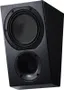 AR 4 S2 Dolby Atmos högtalare med 5 års garanti