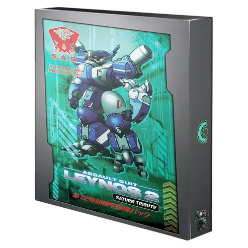 Assault Suit Leynos 2 Saturn Tribute (Deluxe Edition) - Nintendo Switch - Skjutning
