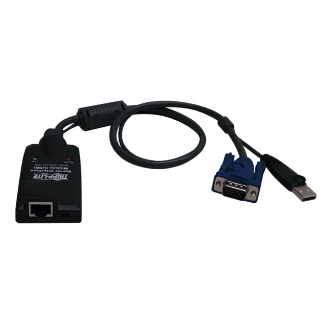 USB SERVER INTERFACE UNIT PERP
