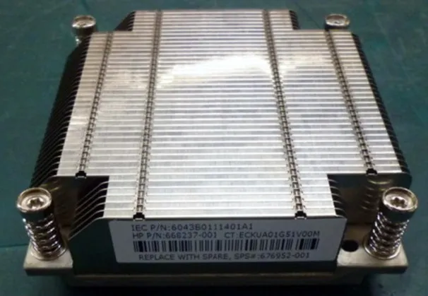 HPE Heat Sink - Kylare - för ProLiant DL360e Gen8