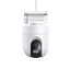 Outdoor Camera CW400 EU - Övervakningskamera
