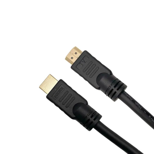 Aktiv HDMI 2.0 4K@60 7 m