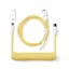 Anpassad Spiralformad Aviator 8K USB-kabel (gul)