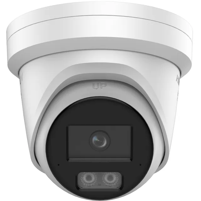 Pro Series EasyIP 4.0 Plus with ColorVu