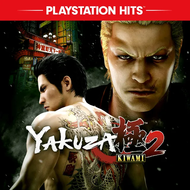 Yakuza Kiwami 2 - Sony PlayStation 4 - Action / äventyr