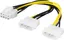 Adapter 2xMolex till 8-pin PCI-e