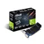 GeForce GT 730 2GB Silent Low Profile
