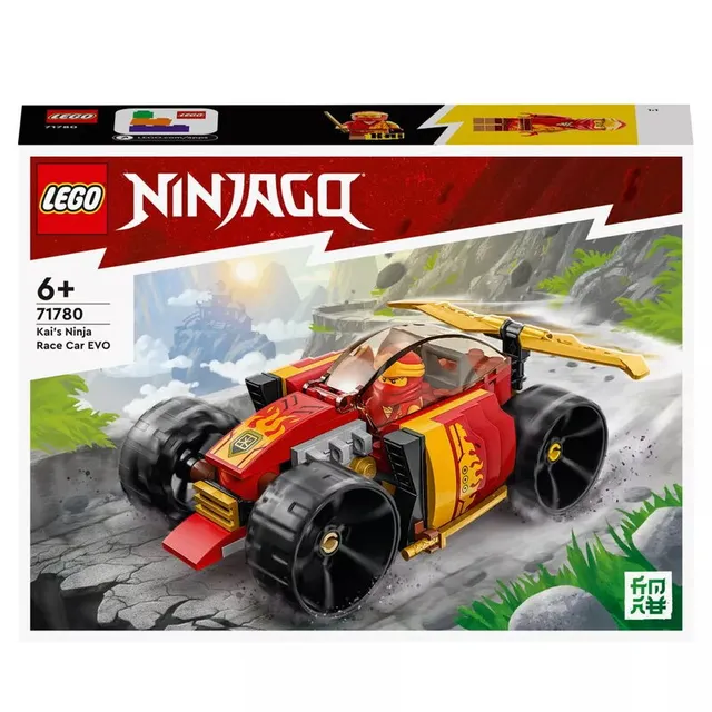 Ninjago Kais ninjaracerbil EVO 71780
