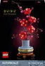 Botanicals Plommonblomma 10369