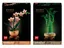 Botanical Collection Potted Plants Bundle