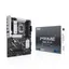 ASUS Prime B860-Plus LGA1851 ATX DDR5