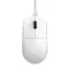 X2H Wired Gaming Mouse - White